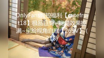 91小鲜肉（改名秦先生）强势回归之KTV约炮丝袜女神韩小希