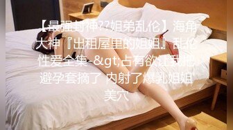 @20205985166 用户上传：反差瑜伽教练被富豪学员后人狂插