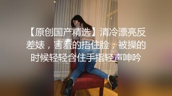 ❤️❤️黑丝包臀裙，极品美腿高跟鞋，大屌操美臀，脱下丁字裤，扶屌磨蹭骚穴，第一视角，翘臀上下套弄