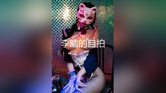 【出各种大神合集】已婚少妇赌债还不起出来卖13