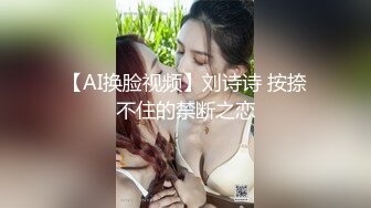 7/7最新 甜美20小妹和炮友操逼灵活小舌头舔屌跪在椅子上后入VIP1196