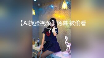 高颜美乳小姐姐 啊我要死了宝贝好爽 人都搞傻了 身材丰满奶大鲍鱼粉 在沙发被小哥一顿猛怼 操的都不想动了