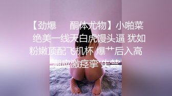 与熟女的邂逅9