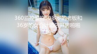 明星换脸，日本新生代90后女星吉冈里帆下海拍av，被男优掰开双腿捆绑干