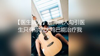 小哥哥和小女友在家直播，白虎配青龙绝配，无套女上位操穴