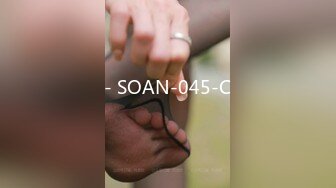 - SOAN-045-C