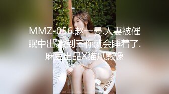  黑丝美眉 小娇乳 小粉穴 被大鸡吧无套输出 白浆四溢 内射小骚逼