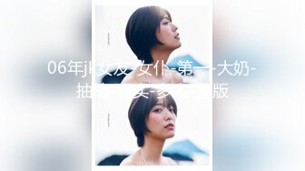 绿播下海 真实大三学妹！【特别气质漂亮东北女神】168CM大长腿 播音系才女 唱歌弹吉他 意外好听！全网最端庄美丽 (1)