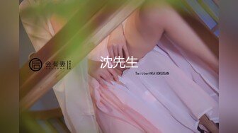 【TM0106】淫狐双飞 狐仙姐弟下凡干女粉 #DENISE 胡蓉蓉