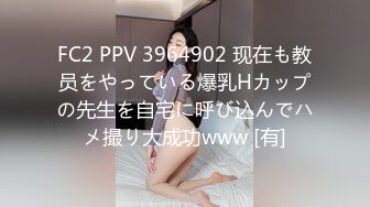 [ssis-498] 出張先で軽蔑している中年セクハラ上司とまさかの相部屋に…朝まで続く絶倫性交に不覚にも感じてしまったGカップ新入社員 天音まひな