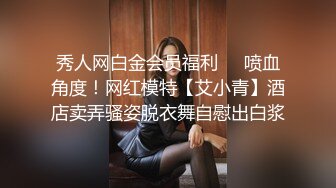 花臂纹身巨乳妹子旗袍诱惑沙发上道具自慰逼逼无毛还挺嫩