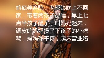 【新片速遞】 【AI换脸视频】金泰妍[Taeyeon]被下属蹂躏的女部长