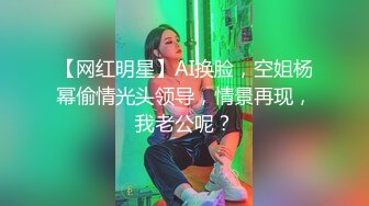 《贵在真实反差淫妻》露脸才是王道！推特网黄淫乱骚妻【吴小仙儿】私拍，绿帽癖老公找单男3P性爱内射露出相当精彩