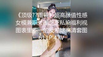   双马尾眼镜罩小妹！白丝美腿超嫩！无毛肥美小穴，翘起屁股被后入，往上视角拍摄，一进一出抽插