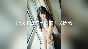 杭州富二代调教高颜值母狗女神