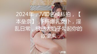 (HD1080P)(オナキンTV)(fc3122967)一週間限定4980→1980 圧倒的美女　私服プレイ＆制服プレイ