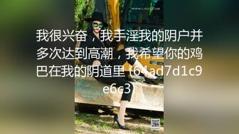 [2DF2]小宝寻花回归约了个高颜值马尾妹子啪啪，舌吻互摸调情上位骑乘抽插猛操 -   [BT种子]