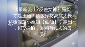 儿子带老妈到KTV包廂先唱歌再草逼 后入很有激情