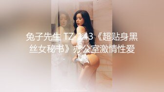 STP33637 跟情人在家约炮的御姐【艳阳七月】，大奶子黑丝，好浪的娘们，性欲极其旺盛，连续干了好多次，牛逼