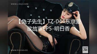 《极品反差淫妻泄密》真实骚妻纯男人肉便器！推特网红顶级绿帽奴淫妻5年路程【超辣】私拍，按摩 炮机 露出 SM调教 (10)