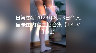 國產AV 果凍傳媒 91KCM029 兒媳婦不穿內褲誘惑公公 莉娜