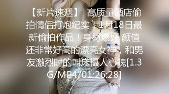 抖陰影業 DYPE002 興風作浪的姐姐 第二集 女優培訓篇