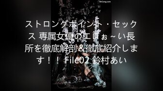 【新速片遞】 ✨疑是腾讯视频PG被富豪包养性爱视频流出 高颜值极品身材口技更是出彩