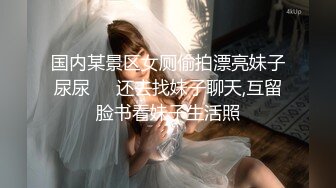 女神芝芝 橙色耀眼奪目的長裙 豐盈美胸與無比翹臀暗香涌動