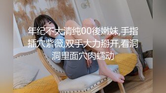 日常更新2023年10月14日个人自录国内女主播合集【129V】 (45)