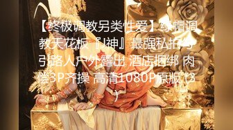 【新片速遞】当摄影师真是太性福了向往啊 女神级的漂亮小姐姐可以正大光明的让她摆各种销魂姿势，极品翘臀上手抠逼【水印】[1.96G/MP4/30:40]