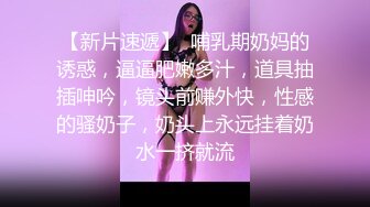 用成人的方式打开抖音 各种抖音风抖奶热舞合集[2100V] (32)