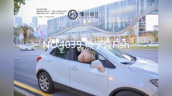 极品丝袜少妇【丝袜妖姬呐 】颜值身材都一流~丝袜控~大黑牛跳蛋自慰粉穴【63V】 (37)