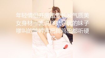 ★☆《云盘高质☀️泄密》★☆极品娇小身材清爽短发推特网红小美女【玥玥】不雅私拍，道具紫薇被大鸡巴炮友各种输出