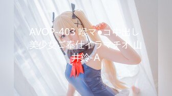 自动挡后入025