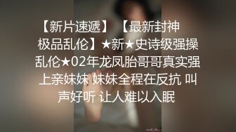 12/23最新 姐妹花肆意相互玩弄玩了很开特写干净漂亮的美鲍鱼VIP1196