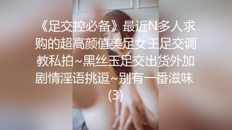 ⭐乱入学妹嫩菊⭐小妹妹怎么可以这么烧啊？非要我走后门，就这么喜欢被人玩弄屁眼吗？精液灌满小骚货屁眼流出