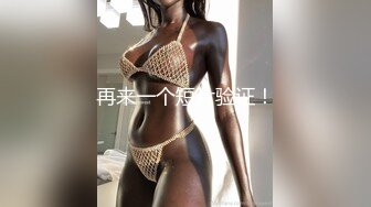  [JUL-827]被老公上司戴上的人妻肉体饰品