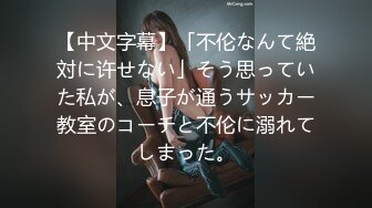 【全網首發】網紅瓜曝光，抖音二次元卡哇伊高顏美少女【小九醬】隱私泄密，美鮑美菊道具紫薇，擼點很高～稀缺資源值得收藏 (4)