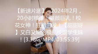 小奶狗与干姐和小妹合租日记??成功挖墙脚调教妹妹到跪地口爆