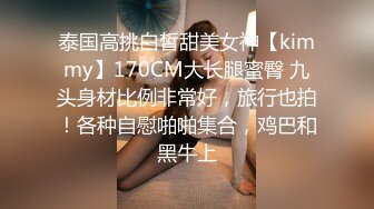 调皮儿子洗手间暗藏摄像头偷窥48岁的无毛B妈妈洗澡4