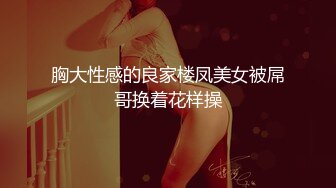 STP26657 ?网红学妹? 极品00后淫荡美少女▌恬恬 ▌黑丝女仆的极致肉欲 主人使劲插我 好爽主人狗狗要不行