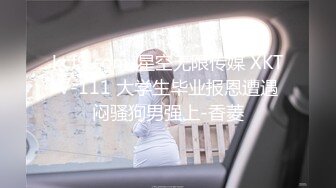 小陈头星选约了个白衣马尾高颜值妹子啪啪，舌吻调情舔弄特写摸逼骑乘猛操