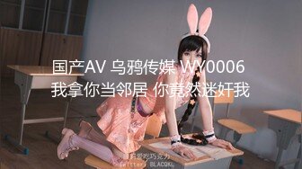 绝美妖姬-Ts Aey -头发一甩宛如闪耀的星星，爆乳小屌坐骑男友，随风飘曳的快感好美好美！