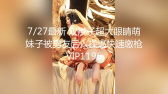 【新片速遞】 酒吧女厕偷拍小姐姐喝多了⭐蹲坑滑倒摔个人仰B翻