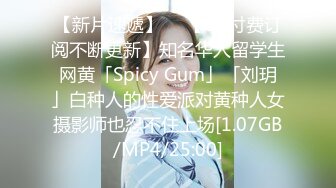 【新片速遞】 ⭐【淫妻派对】大神【Gummy_poppy】付费长视频3部 换妻交友 [3.32G/MP4/56:55]