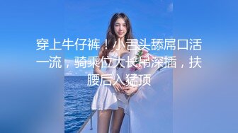 kcf9.com-kcf9.com-最新精品露脸福利 青春无敌 抖音风人气极品身材网红女神【小西西】新年大礼包，逆天大长腿节奏裸舞