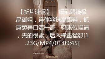 无水印11/7 单男很会抠逼插入就高潮隔老远都能听到骚妻下面的水声VIP1196