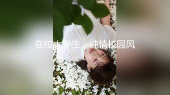  反差小骚货 淫乳女神下面有根棒棒糖JK魅惑小可爱，娇嫩小蜜穴被大鸡巴哥哥狠狠的捅