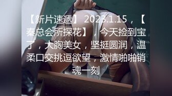 【新速片遞】商城跟随抄底漂亮黑丝JK小姐姐 黑色小内内 性感大屁屁 