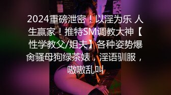 ✿反差骚学妹✿清纯小仙女〖ssrpeach〗小屁股紧实又翘挺趴床上迎接大肉棒冲刺暴力后入小翘臀清凉纯欲风主打反差